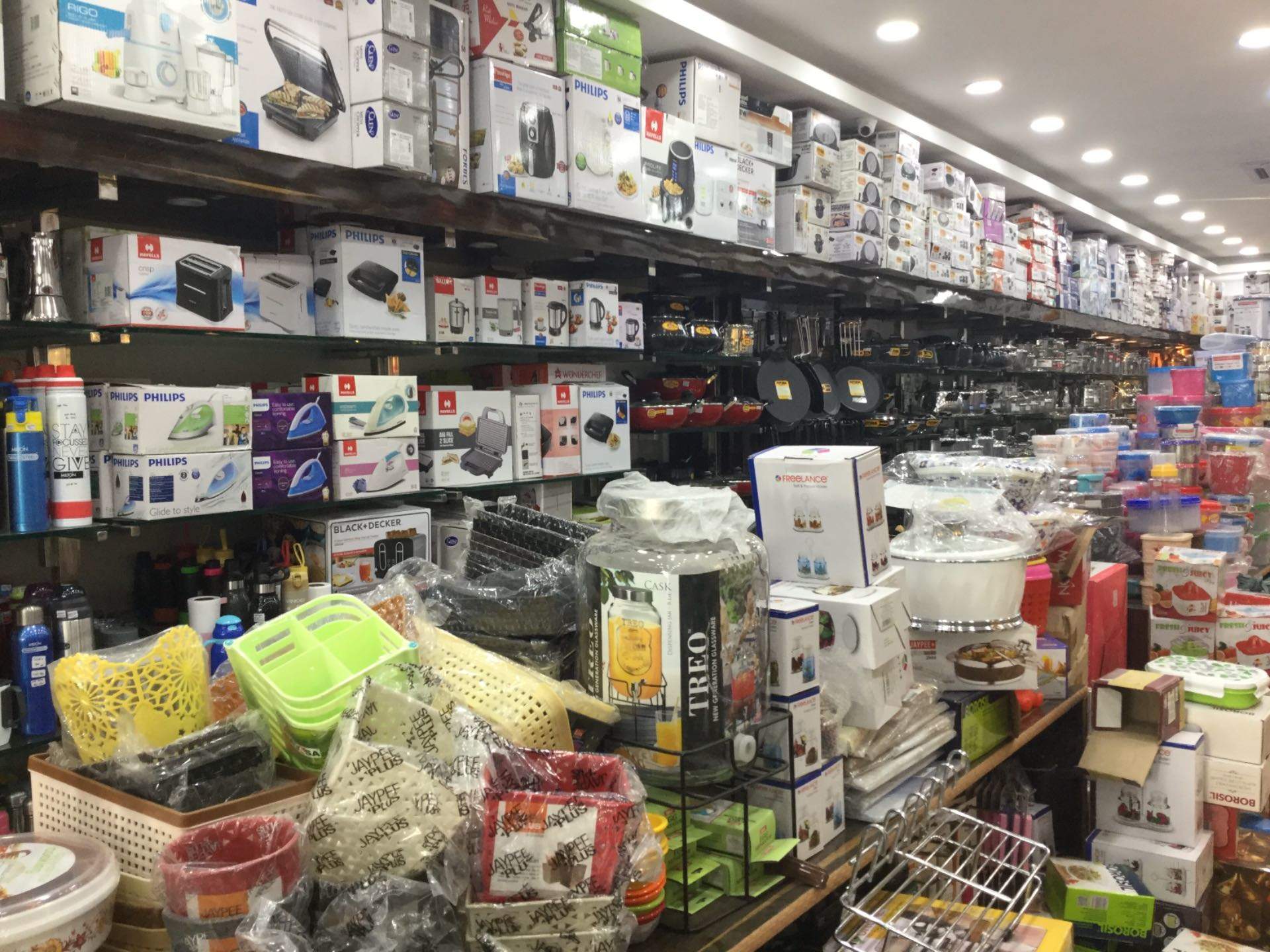 Geelong 购物中心 厨具礼品店出售